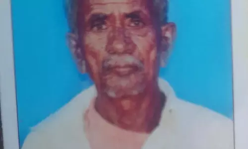 மாயமான முதியவரின் எலும்பு கூடு  மீட்பு