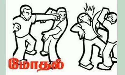 தி.மு.க-பா.ஜனதா கட்சியினர் மோதல்