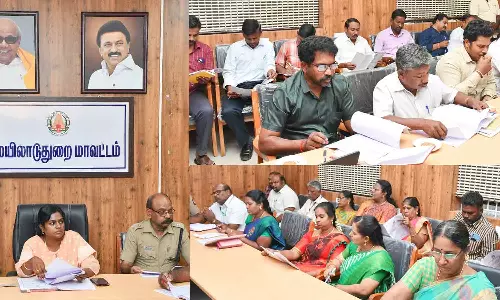 மயிலாடுதுறையில், மாவட்ட அளவிலான ஆலோசனை குழு கூட்டம்