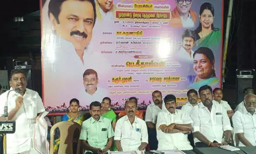 கோவில்பட்டியில் தி.மு.க. பிரசார கூட்டம்