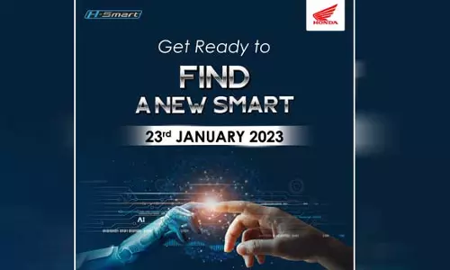 ஹோண்டா இருசக்கர வாகனங்களில் புது ஸ்மார்ட் அம்சம் - விரைவில் அறிமுகம்!