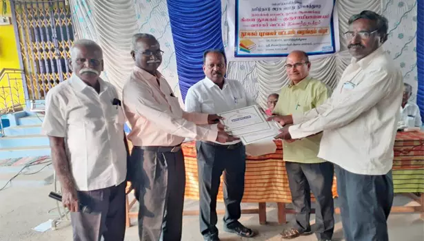 புரவலர்களுக்கு பட்டயம் வழங்கும் நிகழ்ச்சி