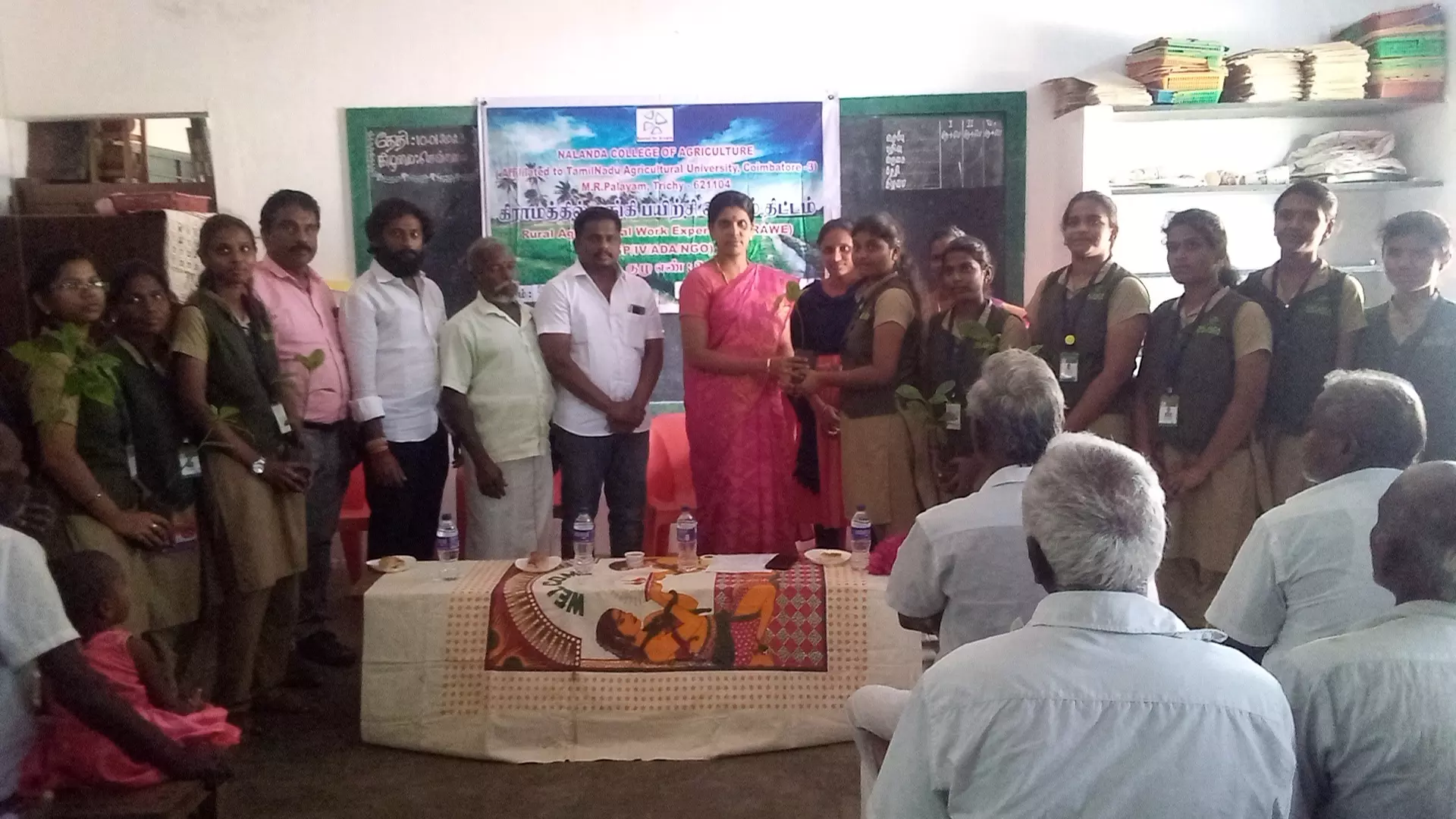 முசிறியில் வேளாண்மை பயிற்சி பெறும் திட்டம் தொடக்கம்