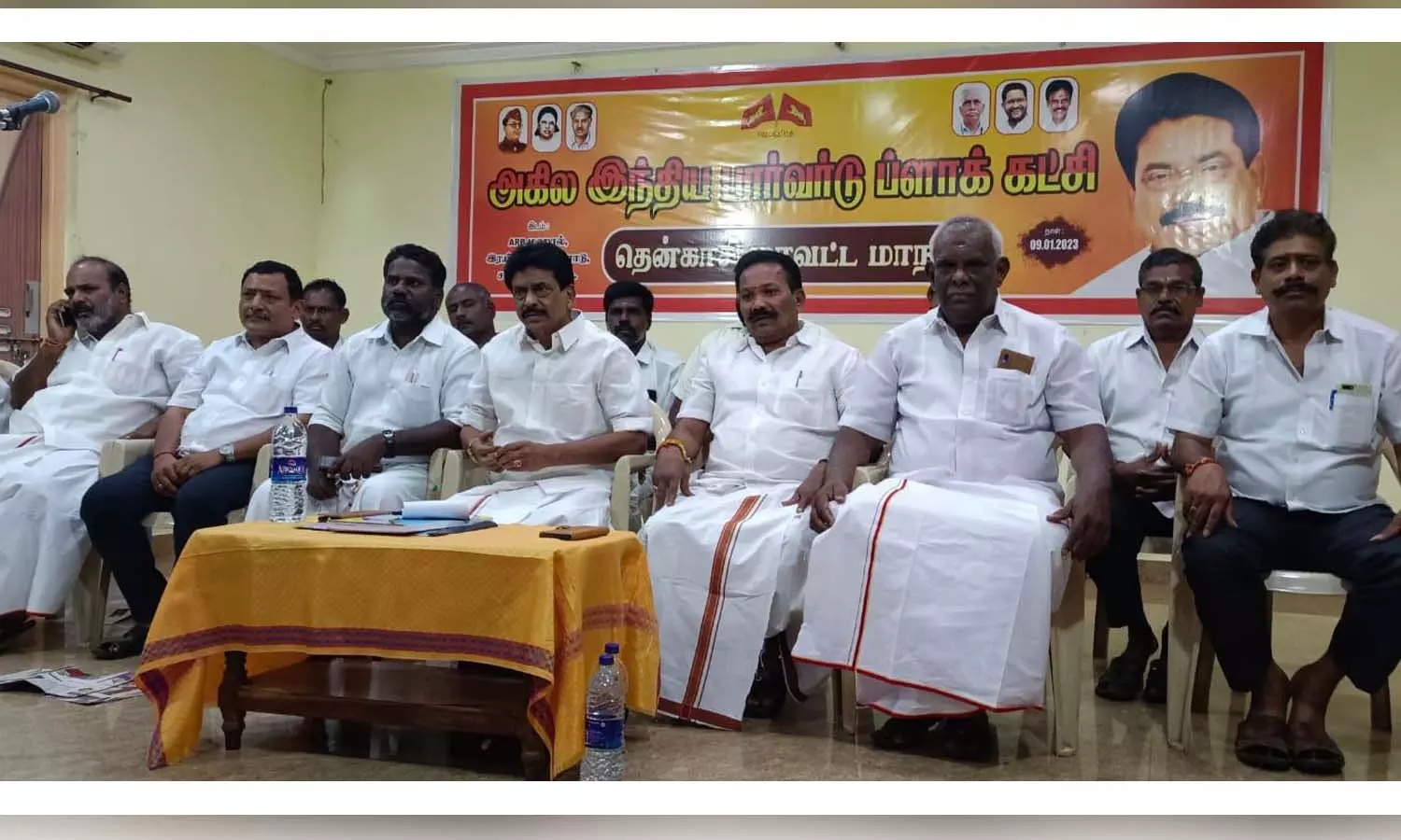 சங்கரன்கோவிலில் அகில இந்திய பார்வர்டு பிளாக் கட்சியின் தென்காசி மாவட்ட மாநாடு - மாநில பொதுச் செயலாளர் கதிரவன் பங்கேற்பு சங்கரன்கோவிலில் அகில இந்திய பார்வர்டு பிளாக் கட்சியின் தென்காசி மாவட்ட மாநாடு - மாநில பொதுச் செயலாளர் கதிரவன் பங்கேற்பு