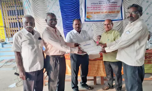 புரவலர்களுக்கு பட்டயம் வழங்கும் நிகழ்ச்சி