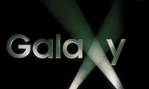 பிப்ரவரி 1-இல் கேலக்ஸி S23 சீரிஸ் வெளியீடு