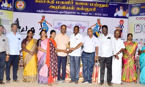 சத்தியமங்கலம் சுபசக்தி மகளிர் கல்லுாரியில் விளையாட்டு விழா