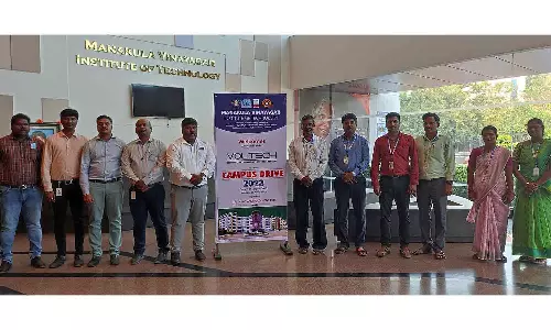 எம்.ஐ.டி கல்லூரியில்  வேலை வாய்ப்பு முகாம்