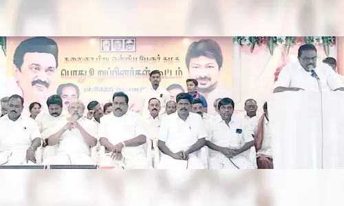 தி.மு.க. பொது உறுப்பினர்கள் கூட்டம்