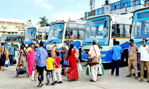 பொங்கல் பண்டிகை; கும்பகோணம் கோட்டம் போக்குவரத்து கழகம் சார்பில் சிறப்பு பஸ்கள் இயக்கம்