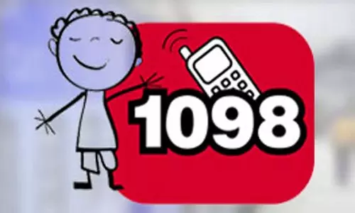 கிராம அளவிலான குழந்தைகள் பாதுகாப்பு குழு கூட்டம்