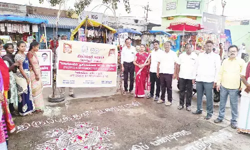 புகையில்லா போகி கொண்டாட விழிப்புணர்வு துண்டு பிரசுரம்