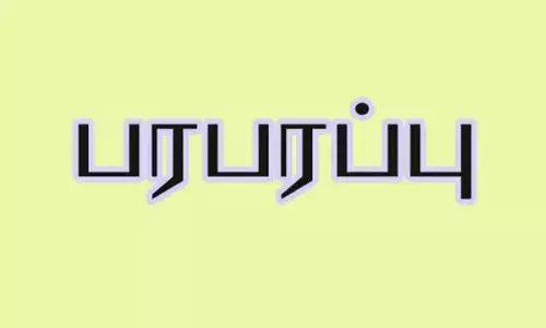 ஓசூரில் ஓட்டல் கடையில்  இட்லியால் சர்ச்சை