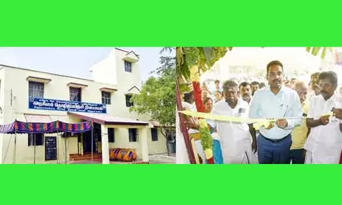 புதிய அரசினர் தொழிற்பயிற்சி நிலையம்