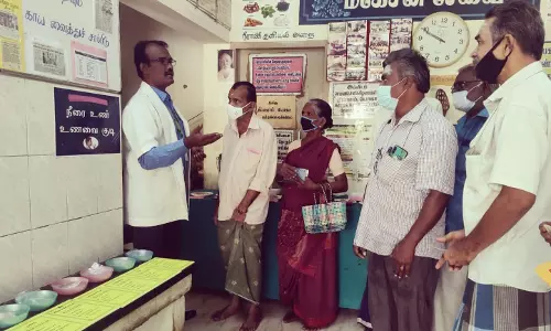 தேசிய சித்த மருத்துவர் தினம் அனுசரிப்பு