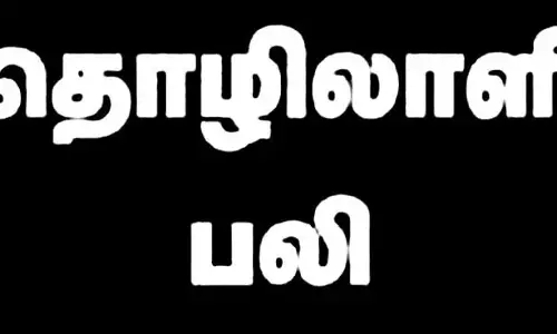 சிலிண்டரில் கியாஸ் நிரப்பிய தொழிலாளி பலி