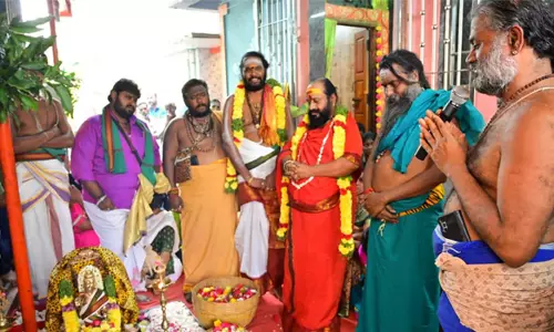 ஞான அகஸ்தியர் குரு பூஜை விழா