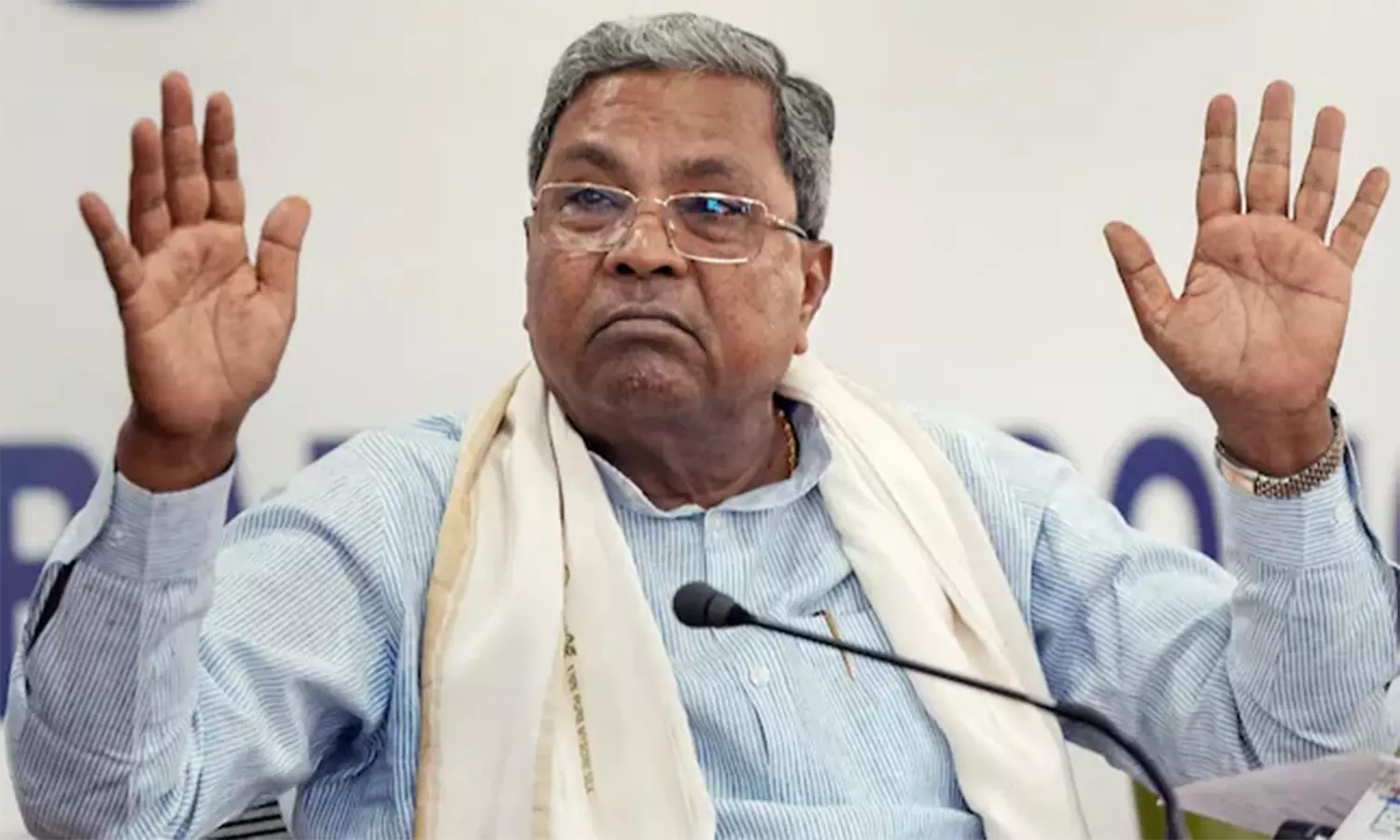 பா.ஜனதா அரசு கர்நாடகத்தின் சாபக்கேடு: சித்தராமையா பா.ஜனதா அரசு கர்நாடகத்தின் சாபக்கேடு: சித்தராமையா