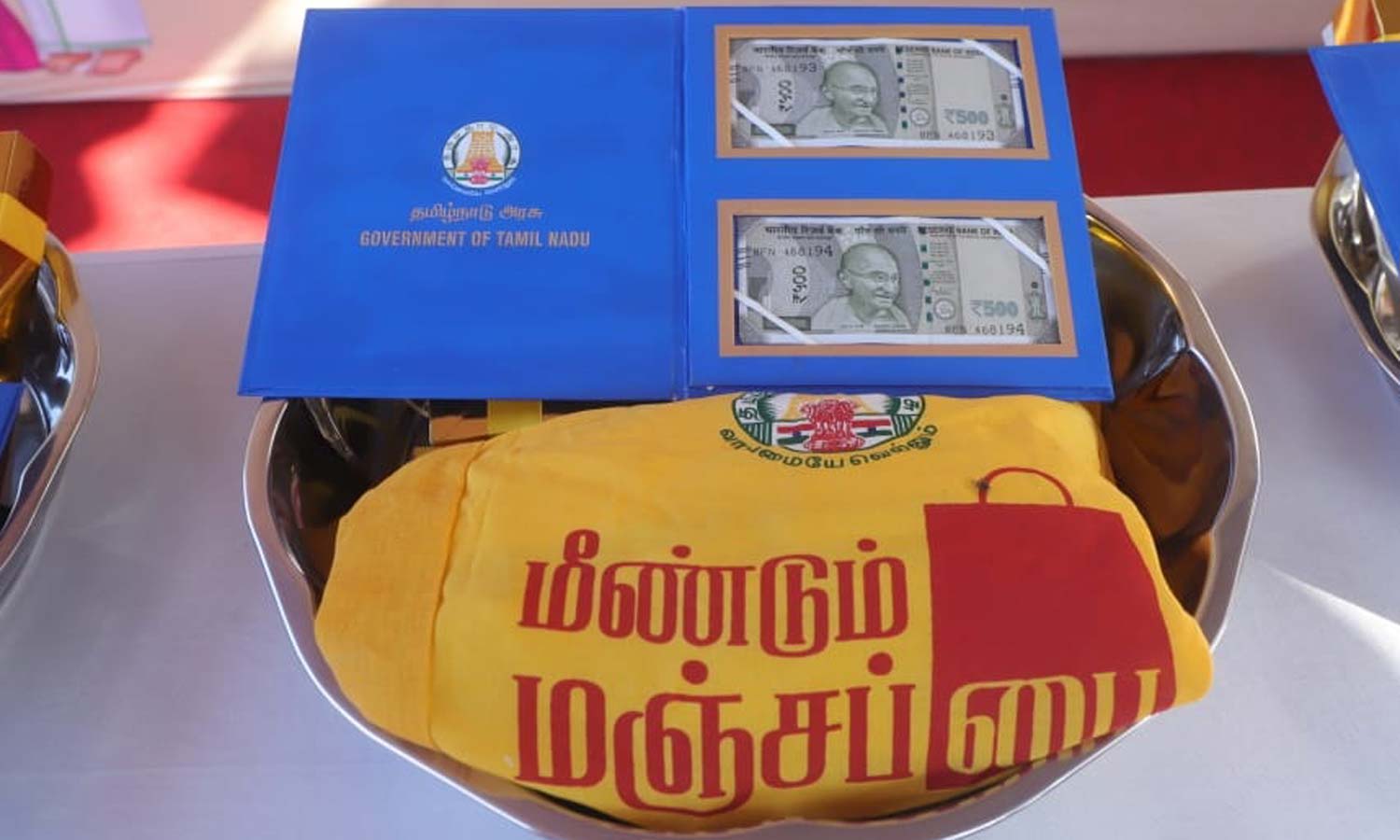 Distribution of Pongal gift of Rs.1000 to 1 crore 70 lakh people across Tamil Nadu in 3 days