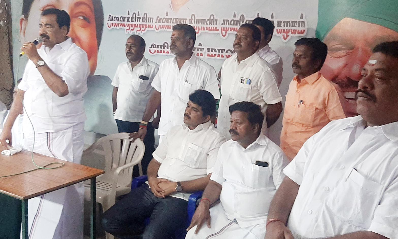 அரியலூரில் அ.தி.மு.க. நிர்வாகிகள் ஆலோசனை கூட்டம்