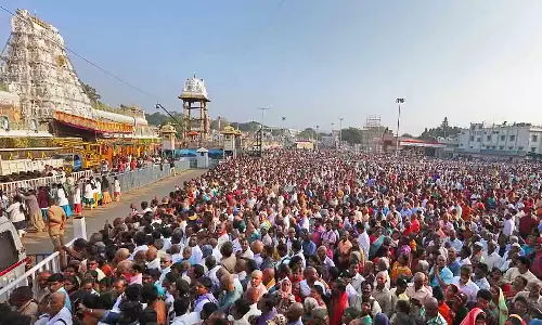 திருப்பதியில் 10 நாட்களாக நடந்த வைகுண்ட ஏகாதசி தரிசனம் நிறைவு