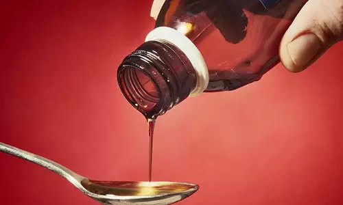 மரியான் பயோடெக் நிறுவனத்தின் இருமல் மருந்துகளை பயன்படுத்த வேண்டாம்- உலக சுகாதார அமைப்பு தகவல்