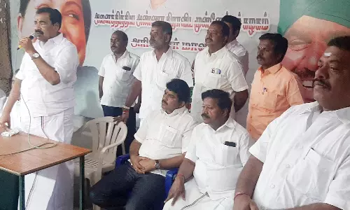 அரியலூரில் அ.தி.மு.க. நிர்வாகிகள் ஆலோசனை கூட்டம்