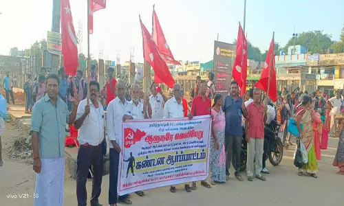 குறிஞ்சிப்பாடியில் மார்க்சிஸ்டு கம்யூ. கட்சியினர் ஆர்ப்பாட்டம்