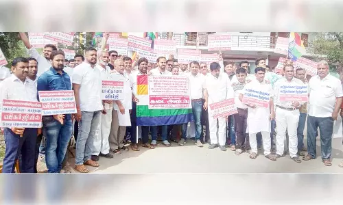 மத்திய அரசை கண்டித்து மயிலாடுதுறை கலெக்டர் அலுவலகத்தில் ஜெயின் சமூகத்தினர் மனு