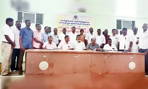 மயிலாடுதுறையில் அரசு வாகன ஓட்டுனர் சங்க பொதுக்குழு கூட்டம்