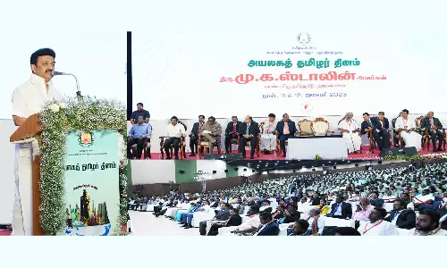 அயல்நாடுகளில் பணிக்கு சென்று இறக்கும் தமிழர்களின் குடும்பங்களுக்கு மாத ஓய்வூதிய திட்டம் அறிமுகம் - மு.க.ஸ்டாலின் அறிவிப்பு