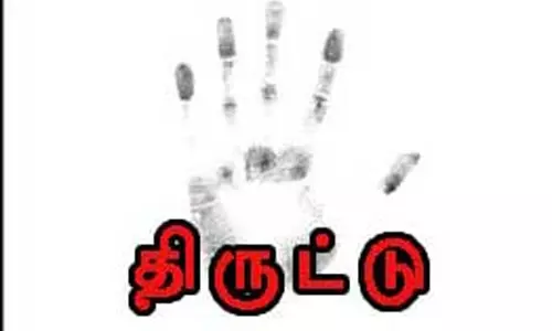 பெண் உள்பட 3 பேரிடம் 5 பவுன்  நகை, ரூ.67 ஆயிரம் பணம் திருட்டு