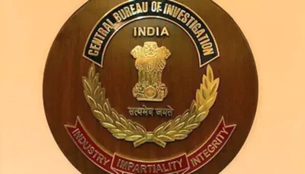 ரூபாய் நோட்டுக்கான நூல் சப்ளையில் ஊழல்- முன்னாள் நிதித்துறை செயலாளர் வீட்டில் சி.பி.ஐ. சோதனை ரூபாய் நோட்டுக்கான நூல் சப்ளையில் ஊழல்- முன்னாள் நிதித்துறை செயலாளர் வீட்டில் சி.பி.ஐ. சோதனை