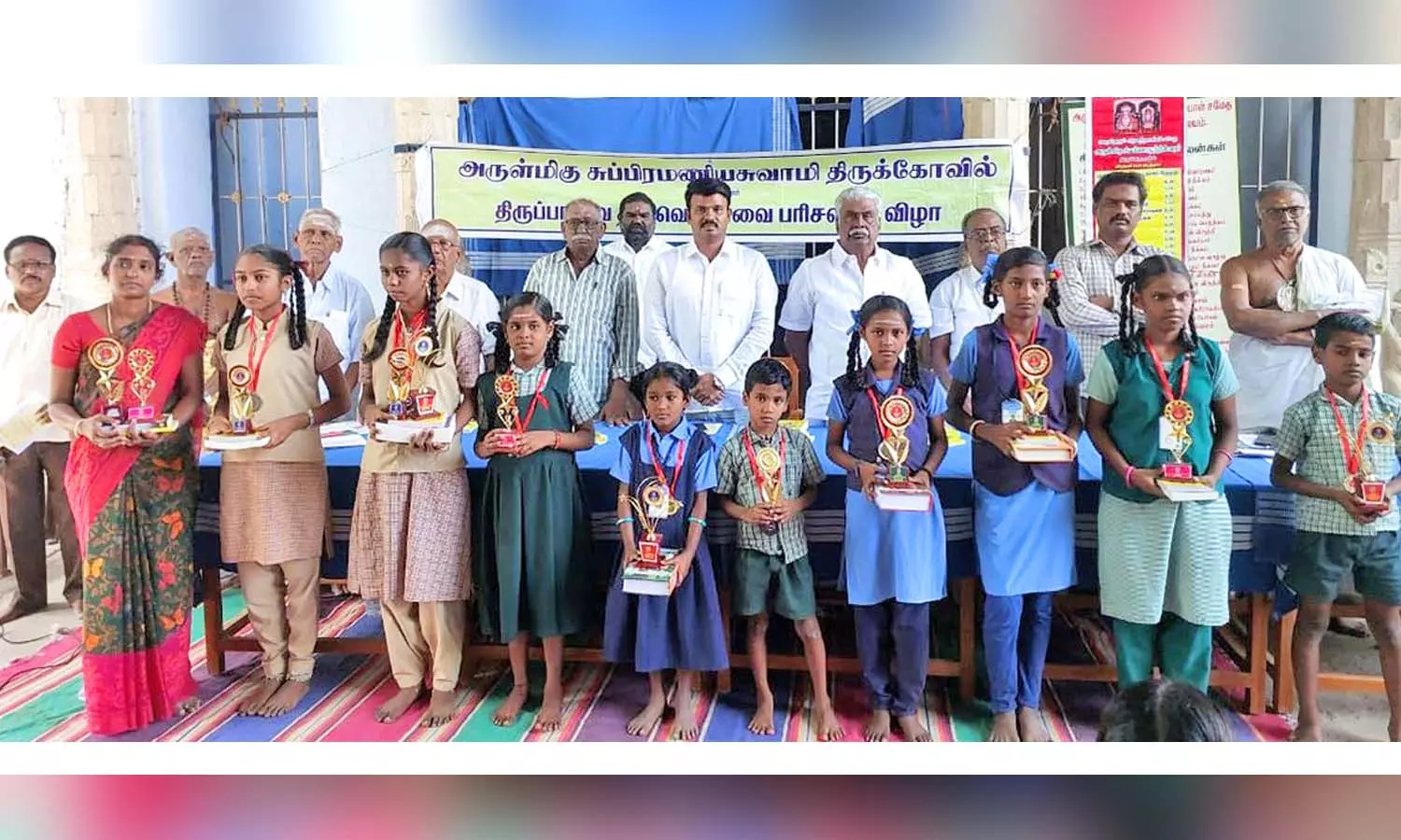 திருச்செந்தூர் சுப்பிரமணிய சுவாமி கோவிலில் பள்ளி மாணவர்களுக்கு திருப்பாவை, திருவெம்பாவை பாடல் போட்டி