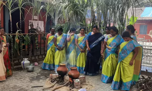 அரியலூர் கோர்ட்டில் சமத்துவ பொங்கல் விழா