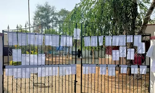 கல்குவாரிக்கு எதிர்ப்பு தெரிவித்த மாணவர்கள்