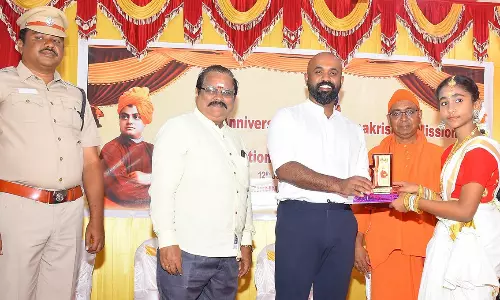 தேசிய இளையோர் தின விழா