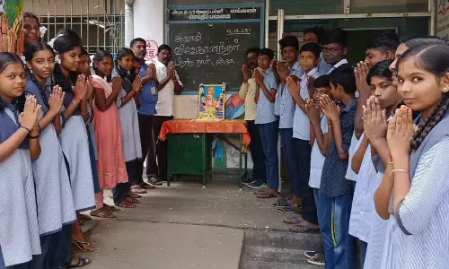 விவேகானந்தர் பிறந்த நாள் விழா