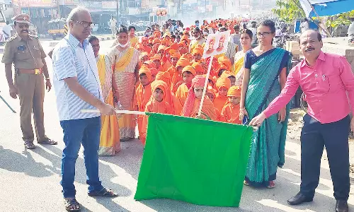 ஊத்தங்கரை அதியமான் கல்வி நிறுவனங்களில் விவேகானந்தர் பிறந்த நாள் விழா