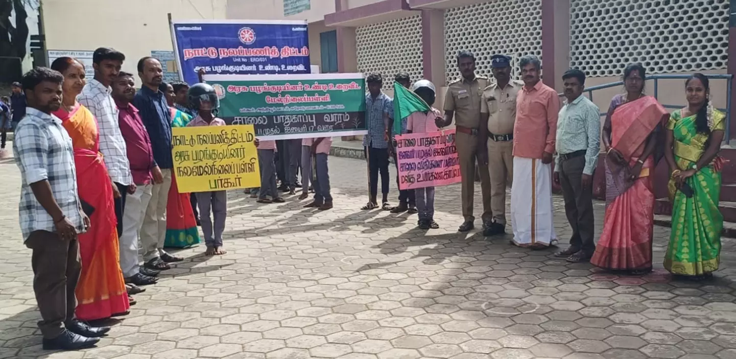 மாணவ-மாணவிகள் விழிப்புணர்வு பேரணி