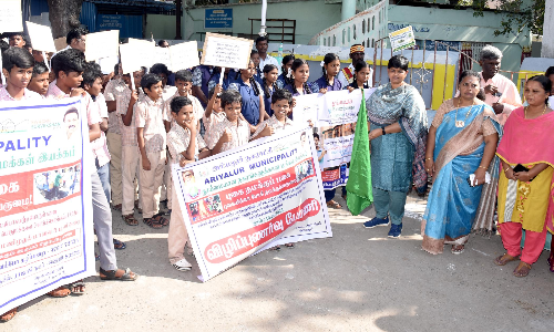 அரியலூரில் புகையில்லா போகி விழிப்புணர்வு பேரணி