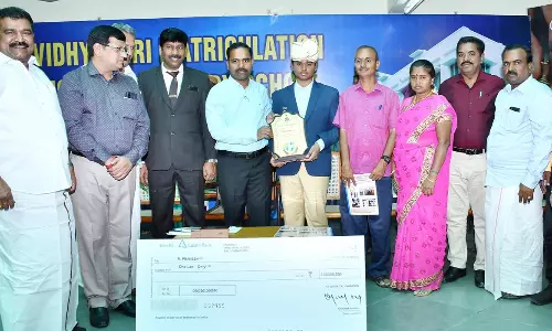 கிராண்ட் மாஸ்டர் பிரனேசுக்கு சிவகங்கை கலெக்டர் வாழ்த்து