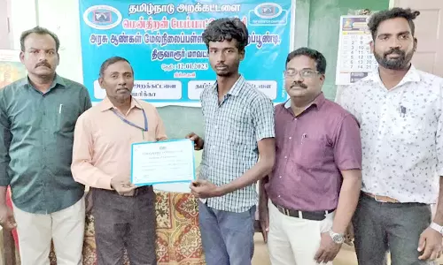 திருத்துறைப்பூண்டி அரசு ஆண்கள் பள்ளியில் மென்திறன் மேம்பாட்டு பயிற்சி