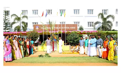 வேளாங்கண்ணி சி.பி.எஸ்.இ. பள்ளியில் பொங்கல் விழா