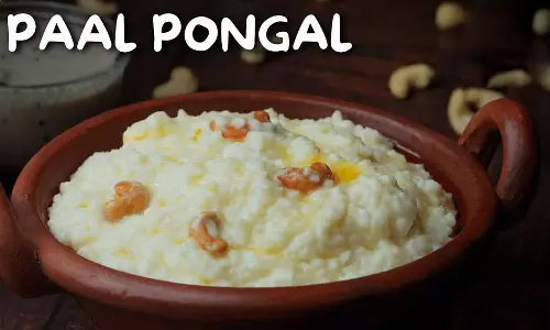 பொங்கல் ஸ்பெஷல்: பால் பொங்கல் செய்யலாம் வாங்க...