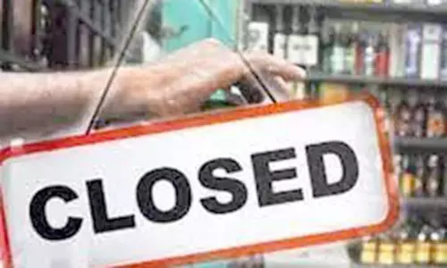 தஞ்சை மாவட்டத்தில்  2 நாட்கள் மதுக்கடைகள் மூடல்