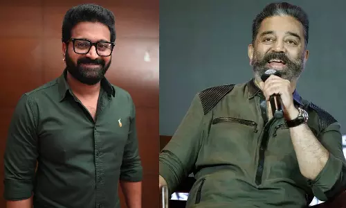 காந்தாரா இயக்குனருக்கு இன்ப அதிர்ச்சி கொடுத்த கமல்