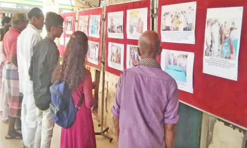 புகைப்பட கண்காட்சி