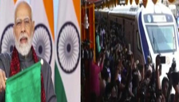 8 வது வந்தே பாரத் ரெயில் சேவையை தொடங்கி வைத்தார் பிரதமர் மோடி