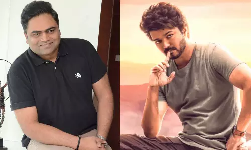 வாரிசு படம் பார்த்து கண்கலங்கிய தந்தை.. நெகிழ்ந்து போன இயக்குனர் வம்சி..